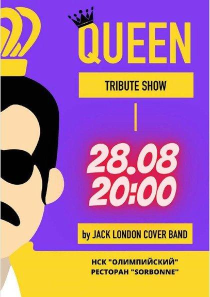 QUEEN TRIBUTE SHOW - BY JACK LONDON COVER BAND
